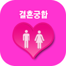 ��ȥ����